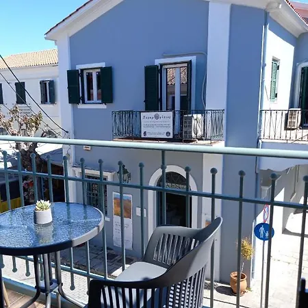 Princess Junior Apartament Lefkáda